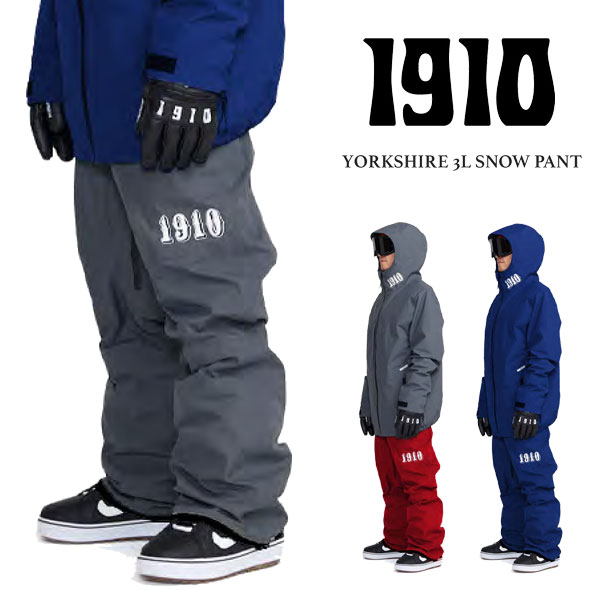 楽天市場】テックナイン ウェア xxlの通販