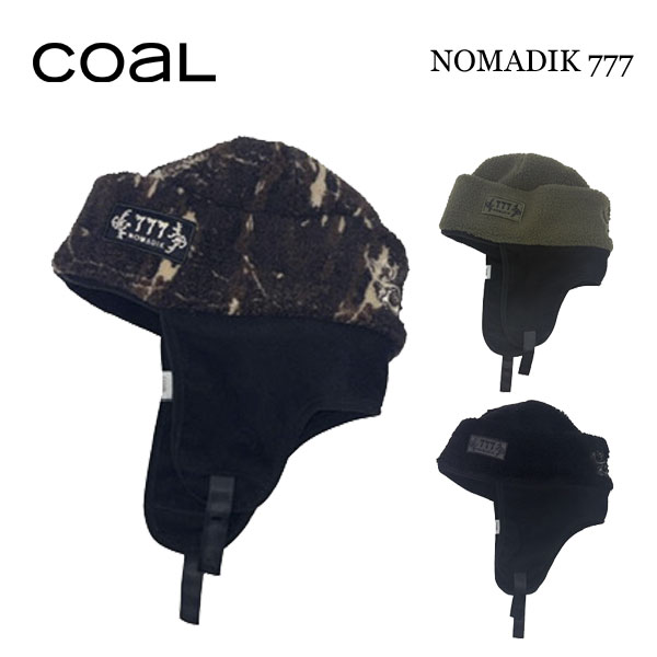 nomadik 777」の人気商品一覧 | 安い商品を通販サイトから探す - 価格.com