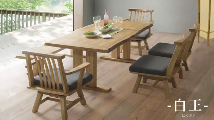 楽天市場】【送料無料】白王 ダイニング4点セット《1500テーブル+1300