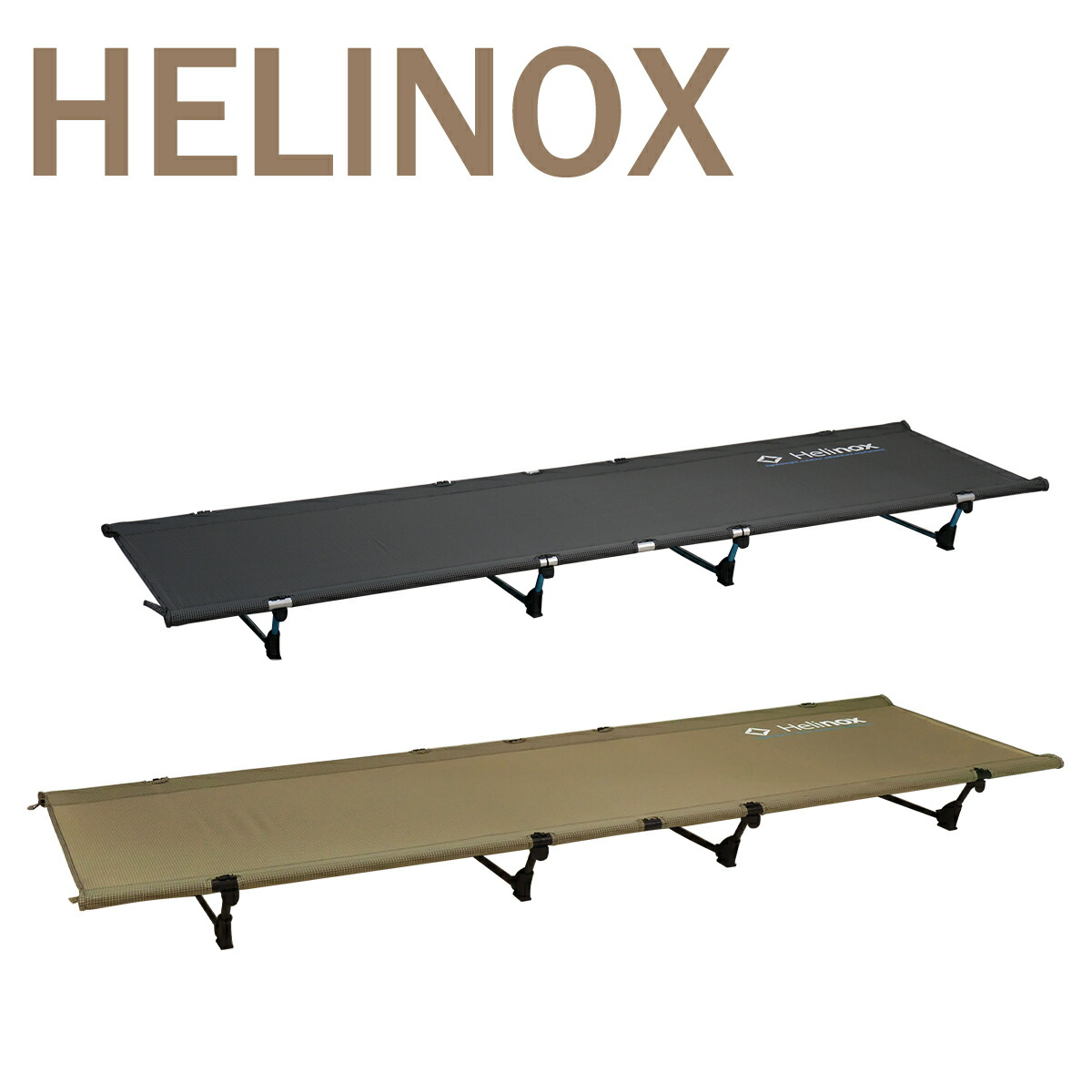 楽天市場】【クーポン4種あり】ヘリノックス ライトコット Helinox