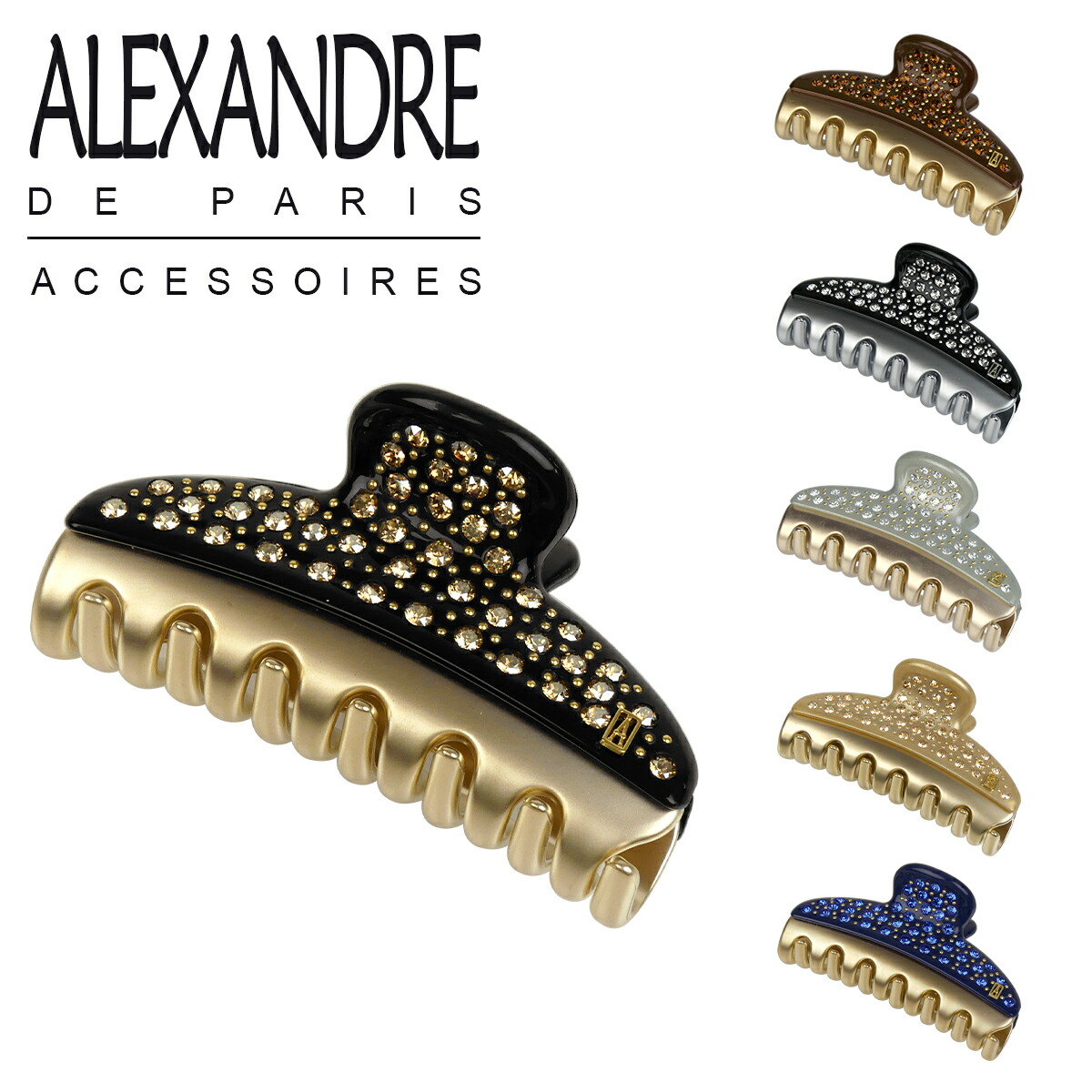 楽天市場】【ポイント5倍 2/20】アレクサンドルドゥパリ ヘアクリップ