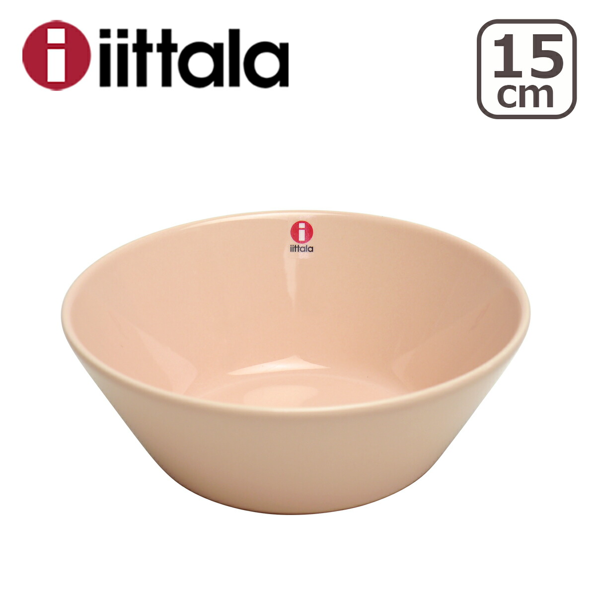 楽天市場】イッタラ iittala ティーマ TEEMA シリアルボウル15cm 北欧