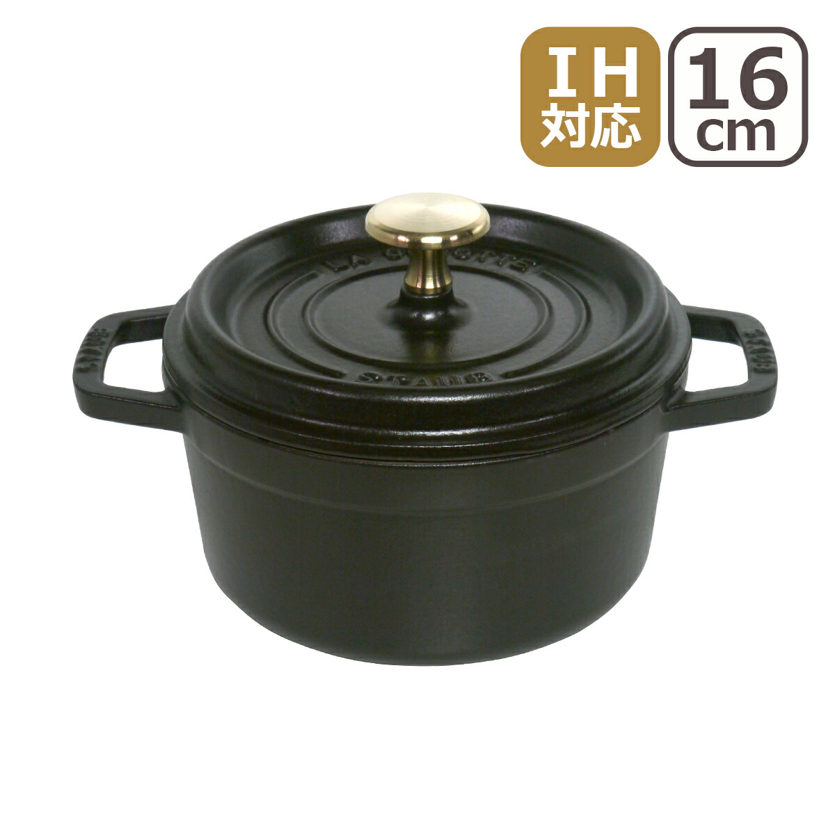楽天市場】ストウブ 鍋 STAUB ピコ ココットラウンド 16cm 両手鍋 IH