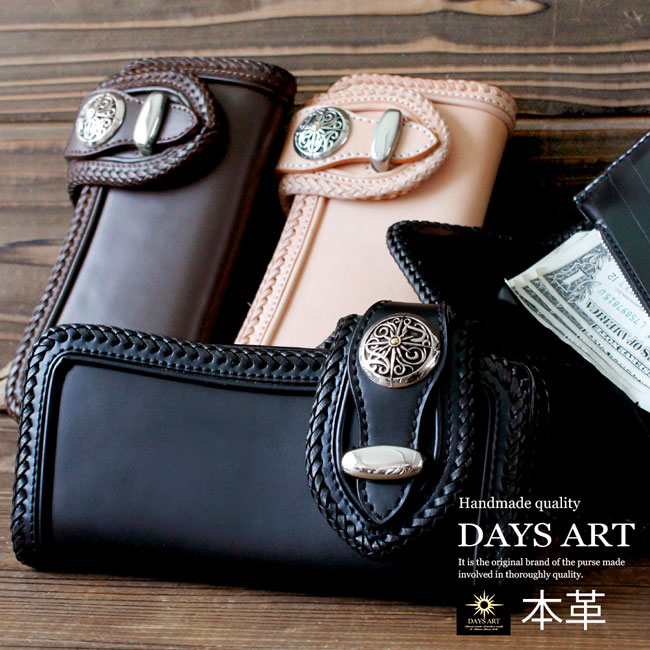 楽天市場】【期間限定クーポン発行中】本革 長財布 レザーウォレット