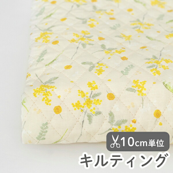 楽天市場】☆2/25 14:59まで☆生地 布 入園入学 北欧風 キルティング