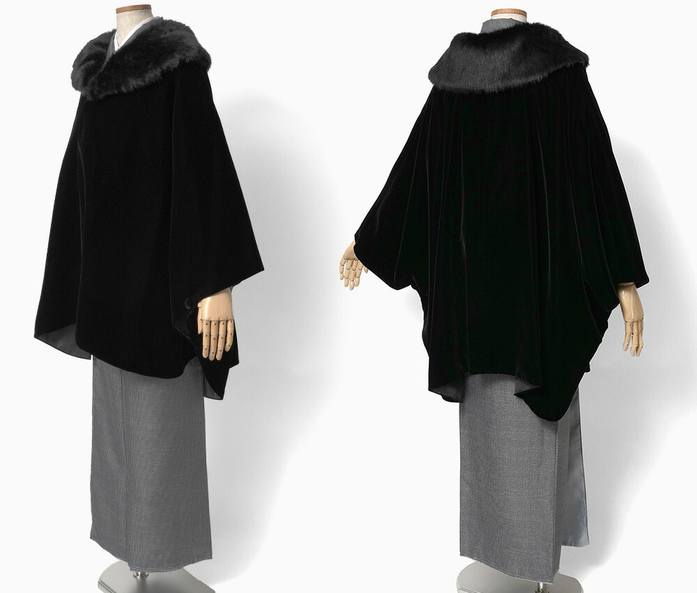 楽天市場】【10%OFFクーポン配布中】ケープ コート ベルベット 黒