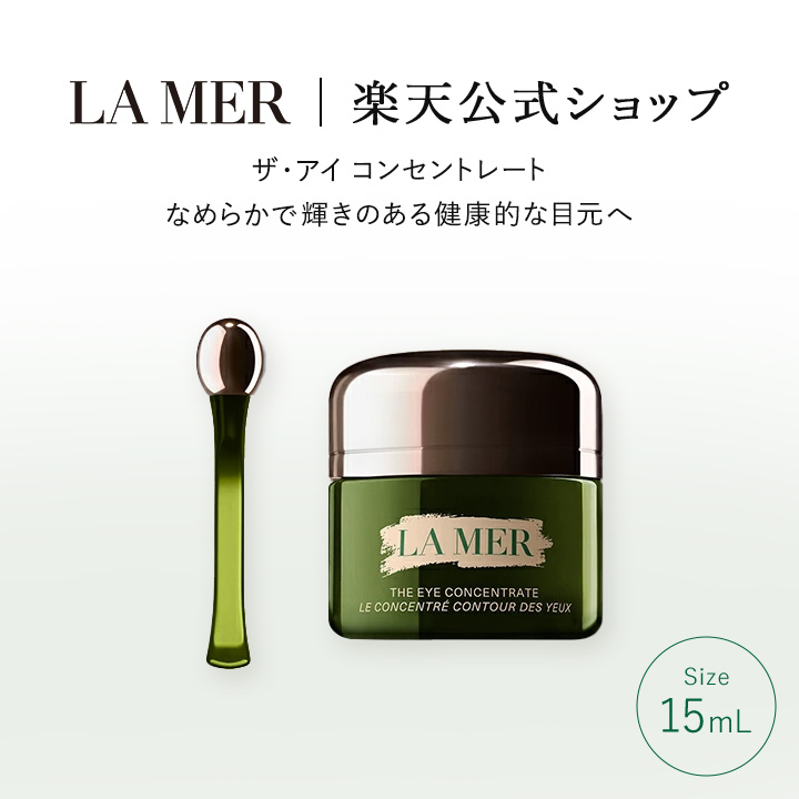 楽天市場】【ポイント10倍 】2/18 00:00〜2/23 01:59【送料無料】ラ