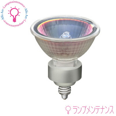 岩崎電気 アイ ダイクロクールハロゲンplus JR12V45WUV/MK5EZ/HA3