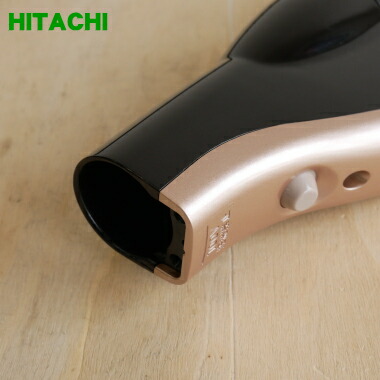 楽天市場】【純正品・新品】日立掃除機用のホース☆1個【HITACHI CV