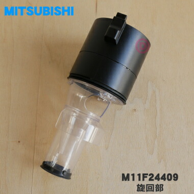 楽天市場】hc-jd2xの通販