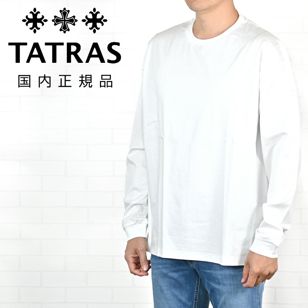 楽天市場】タトラス TATRAS 長袖Tシャツ メンズ クルーネック