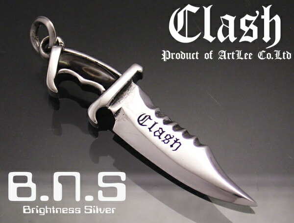 楽天市場】Clash キラーナイフペンダント シェルグリップ-ブラック