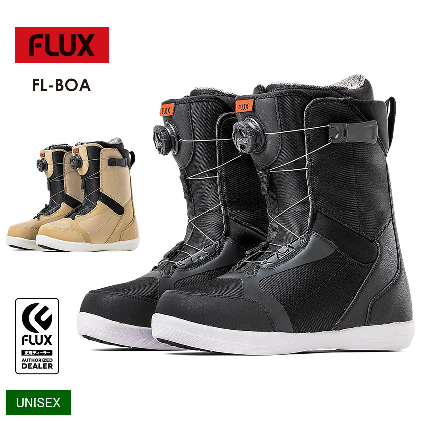 楽天市場】フラックス ブーツ FLUX BOOTS TB-BOA 25-26 デュアルBOA