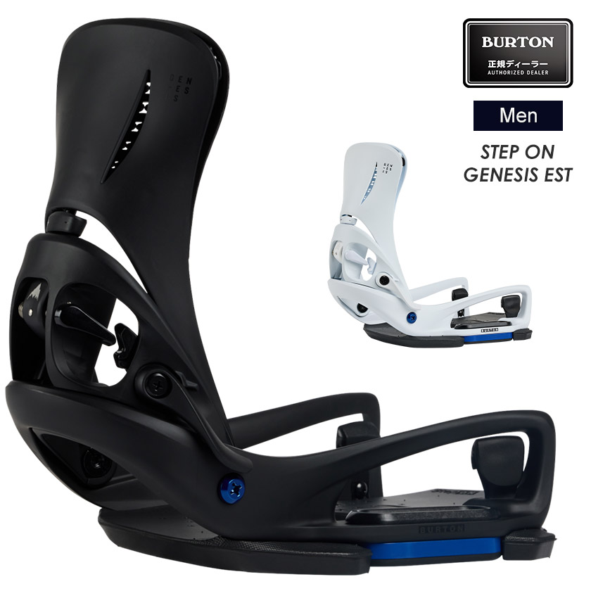 ゴン太様】BURTON GENESIS STEP ON Lサイズ ゴン太様BURTON GENESIS