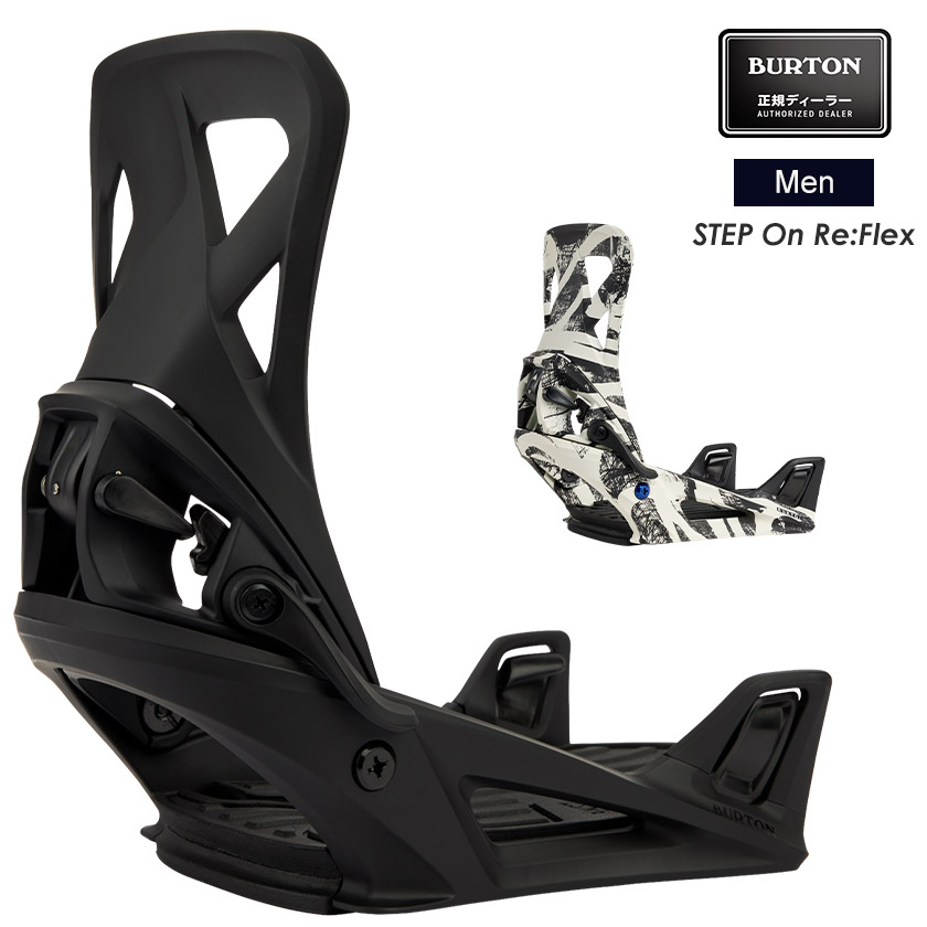 楽天市場】burton step on felixの通販
