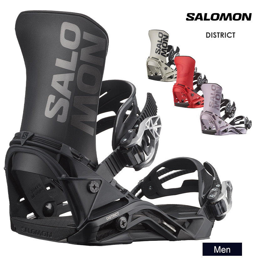 Salomon Shade145 バートンビンディングセット Salomon Shade145
