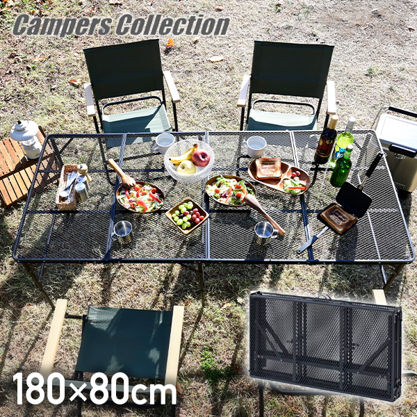 楽天市場】【P5倍 2/24 9:59迄】 タフライト アウトドアテーブル