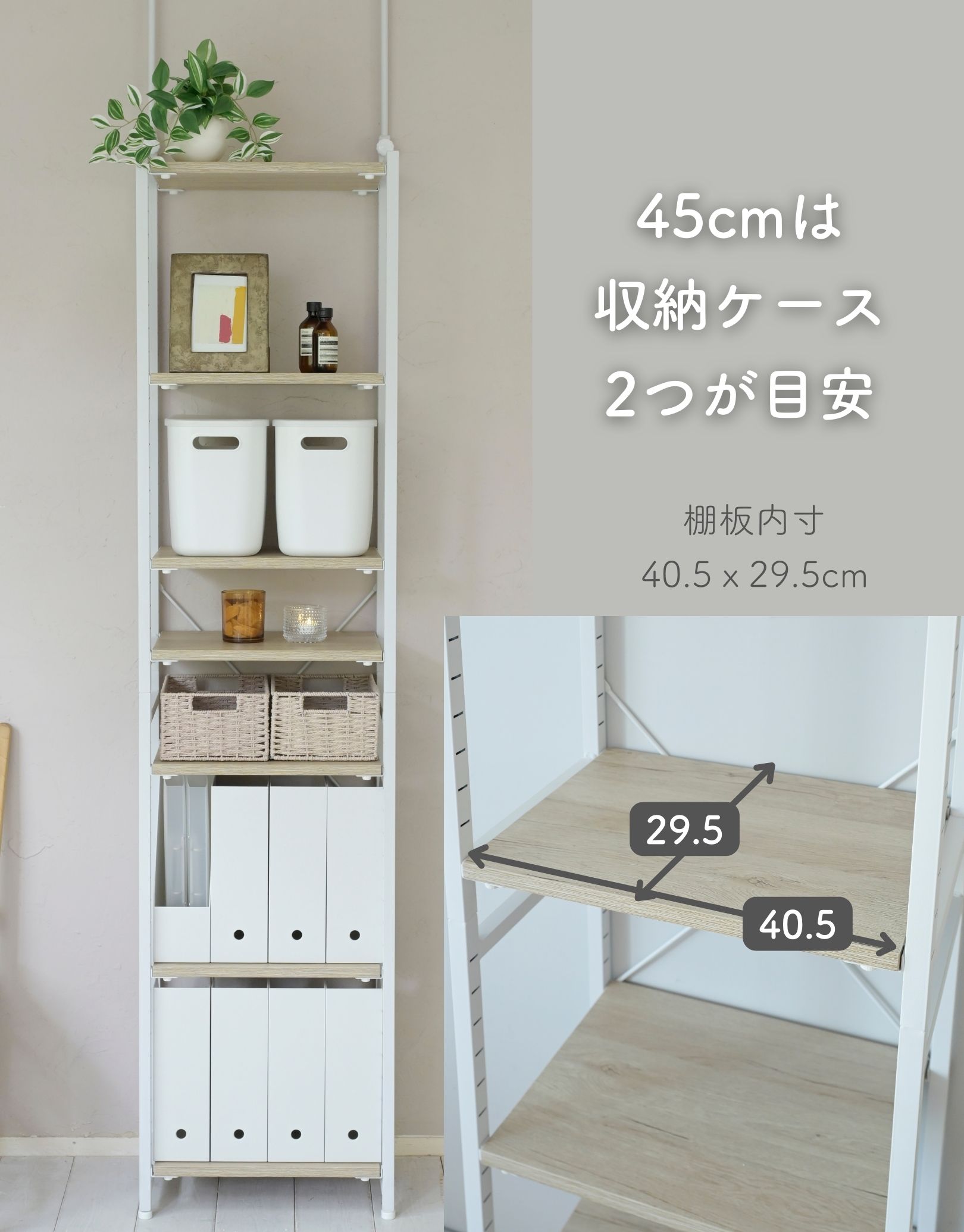 鉄フレーム棚 3個セット 便利な手持ち袋付き 鉄フレーム棚 3個セット