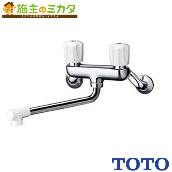 楽天市場】TOTO キッチン用水栓【TKJ20BAU】2ハンドル混合水栓（壁付