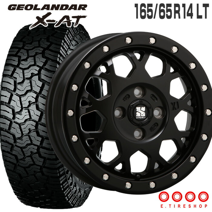 楽天市場】ジオランダー X-AT 165/65R14 81/78 LT ヨコハマ YOKOHAMA