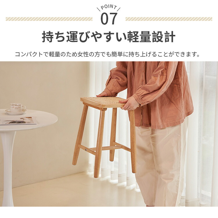 楽天市場】【レビュー特典】スツール ラタンスツール ラタンチェア