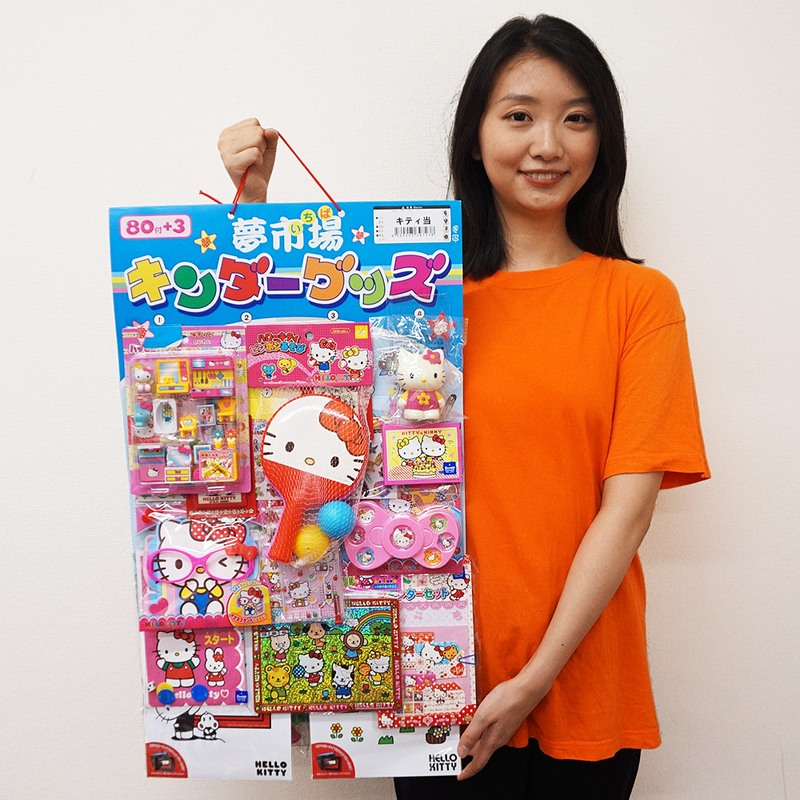 楽天市場】サンリオキティグッズの当てくじ抽選ボード（80名様用