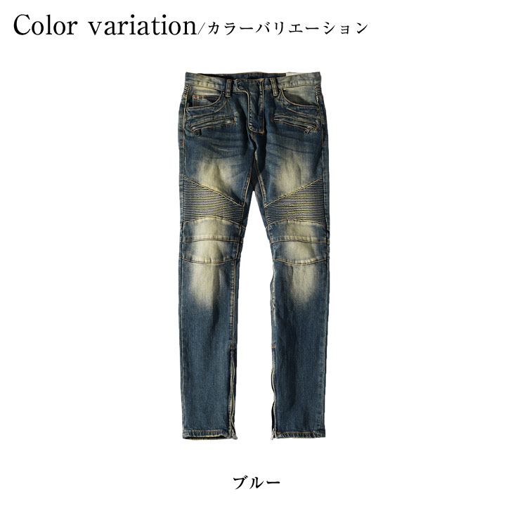 楽天市場】mnml デニム ミニマル ジーンズ スキニー ジーンズ スキニー