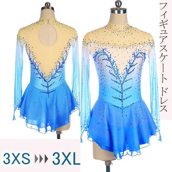 楽天市場】フィギュアスケート ドレス 女の子 子供 コンクール 衣装