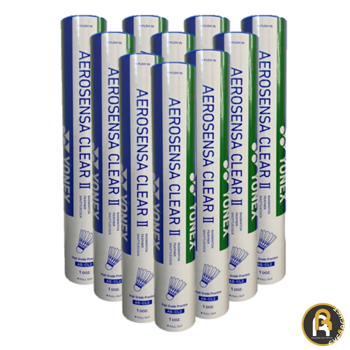 楽天市場】ヨネックス シャトル エアロセンサ700 試合用 試合球 1