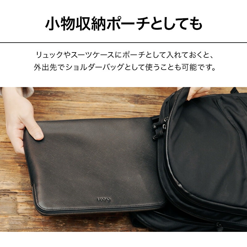 楽天市場】【クーポン配布中！】【9個の機能搭載！】 Evoon みがる