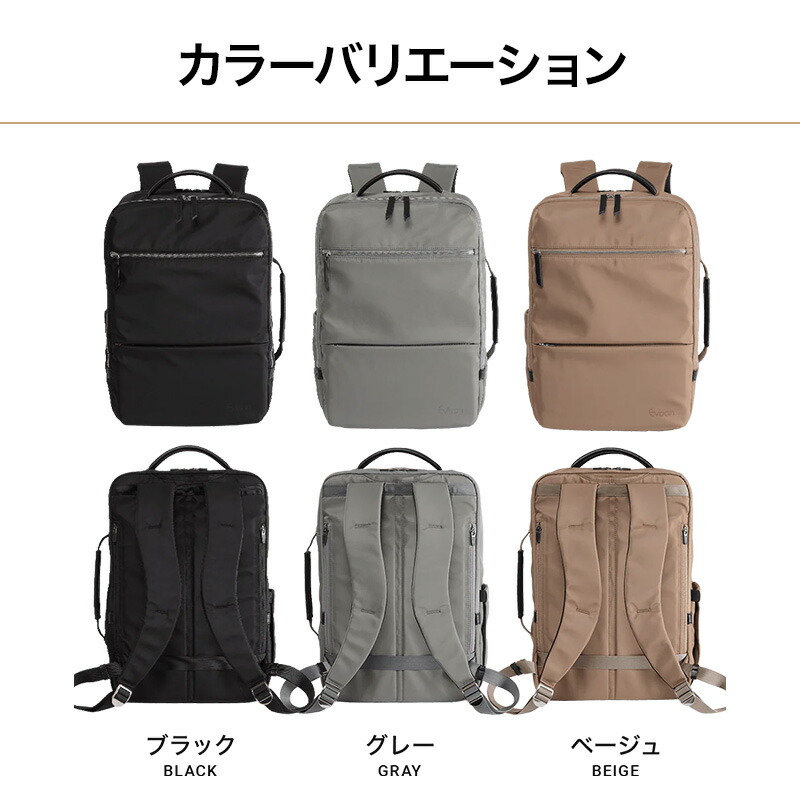 楽天市場】【クーポン配布中！】【14個の機能搭載！】 Evoon マルチ