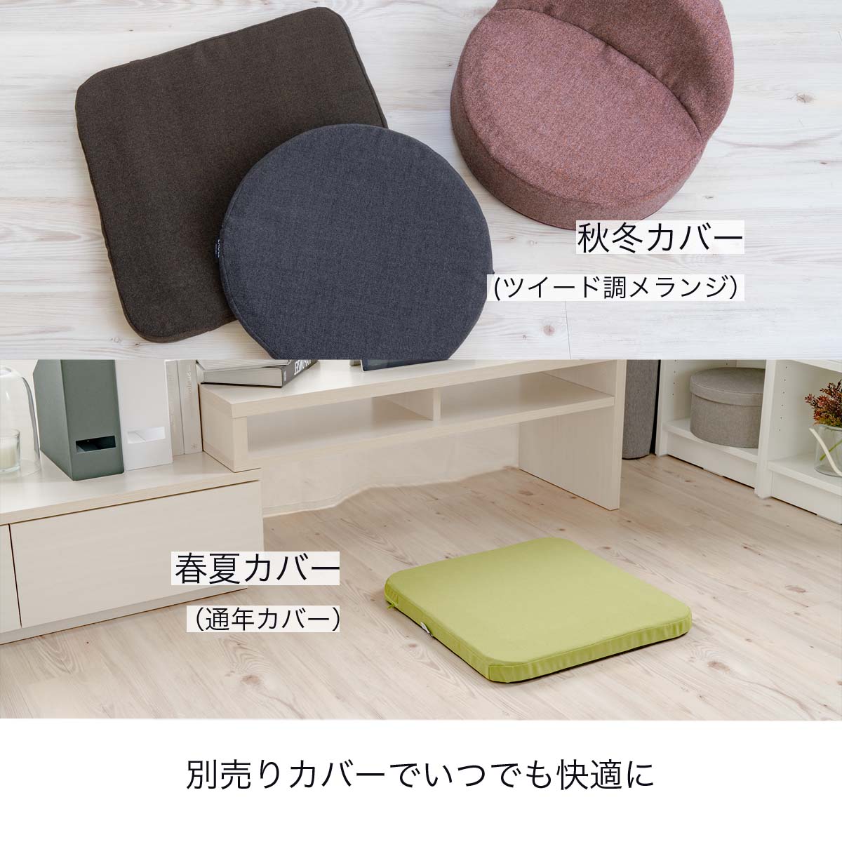 楽天市場】テレワーク 人気アイテム エクスジェル メーカー公式 EXGEL