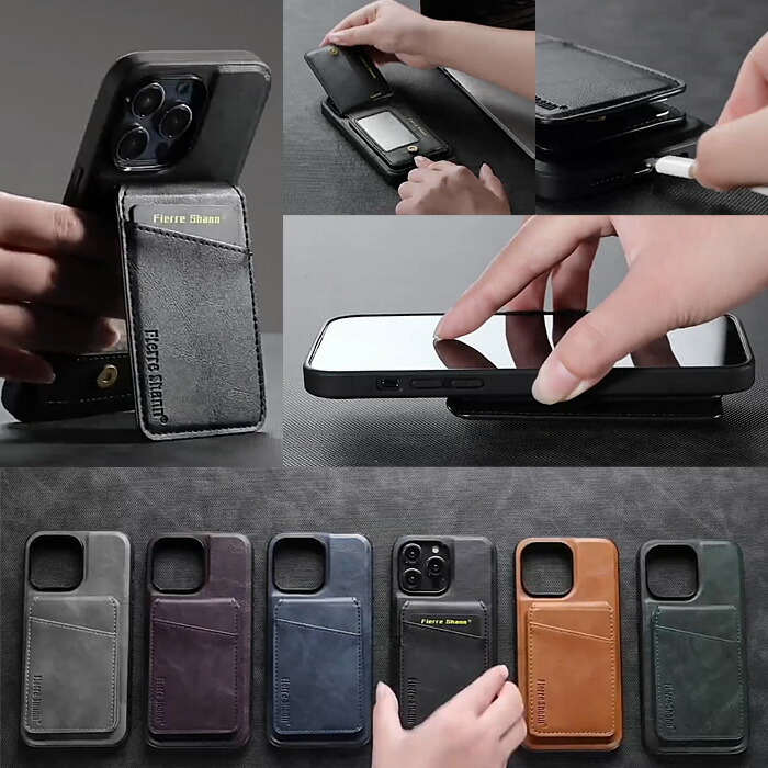 楽天市場】iPhone17 マグセーフ対応 MagSafe iPhoneケース レザー調