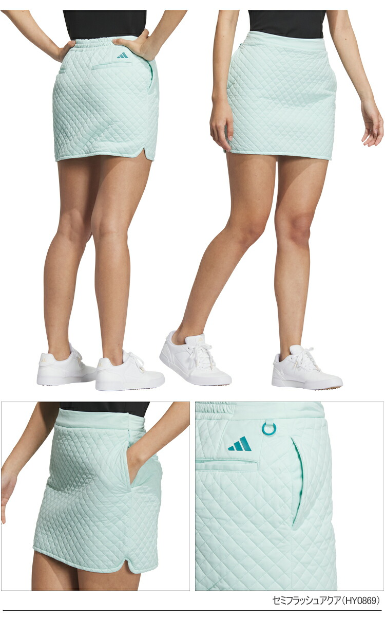 楽天市場】アディダス ゴルフWIND. RDY キルト防風 撥水 スカート