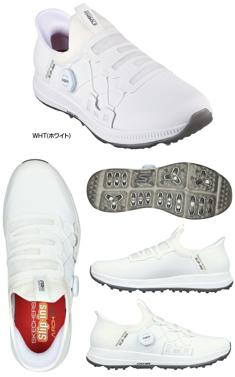 楽天市場】SKECHERS スケッチャーズ日本正規品 GO GOLF ELITE5 Slip