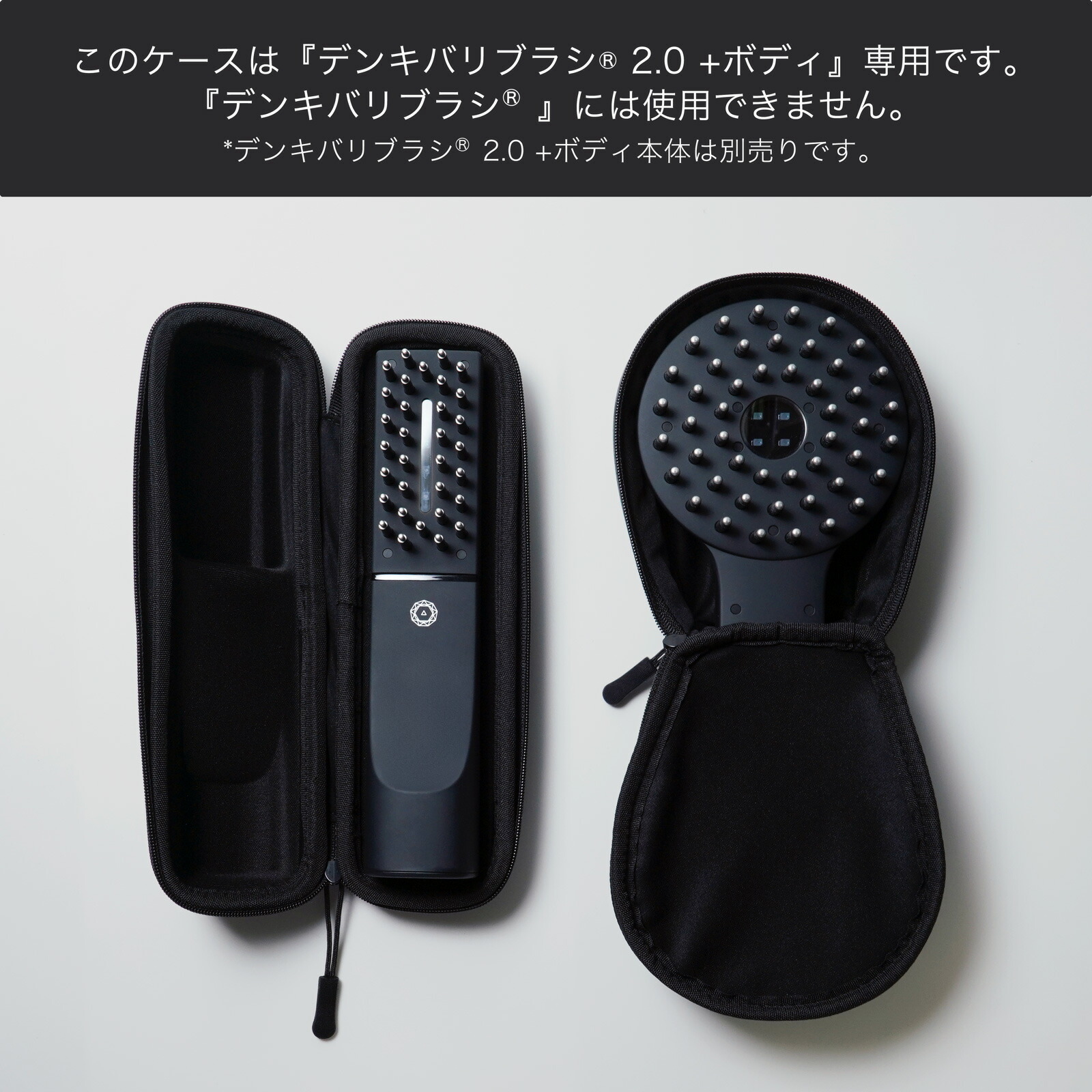 楽天市場】＼ポイント5倍！2/23 9:59迄／【エレクトロン公式】デンキ