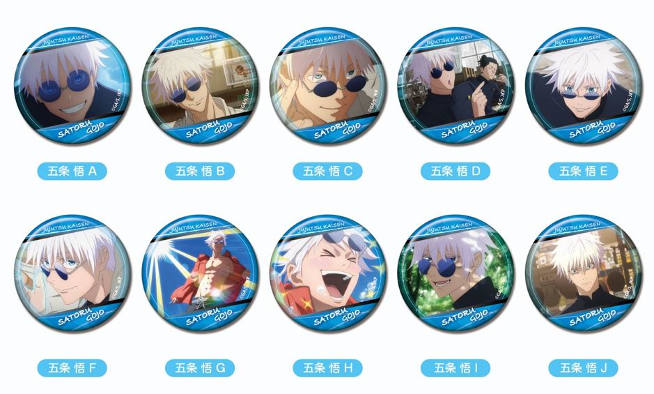 楽天市場】【2024年9月発売予約商品！】 呪術廻戦 懐玉・玉折CANバッジ