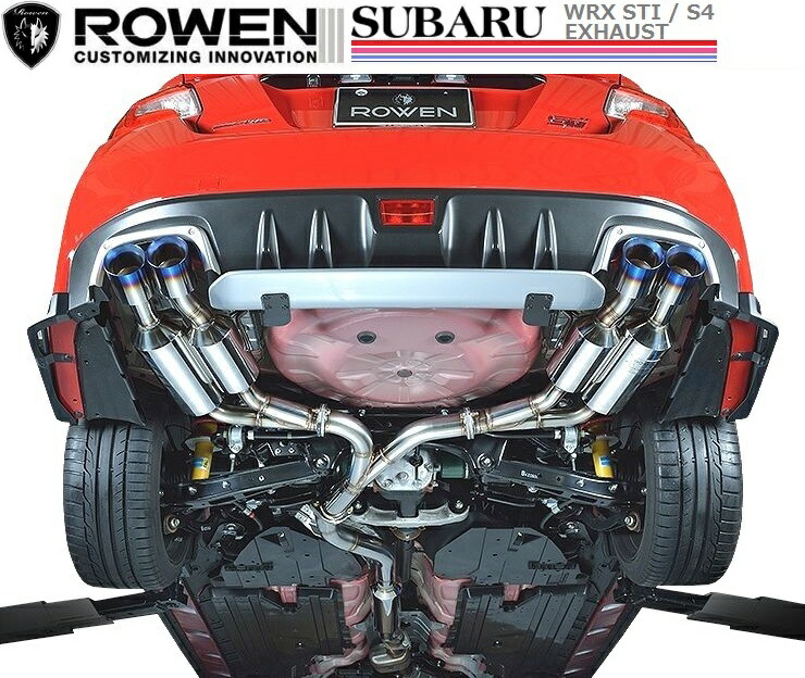 楽天市場】【M's】 SUBARU WRX S4 VAG専用 4本出し 4サイレンサー
