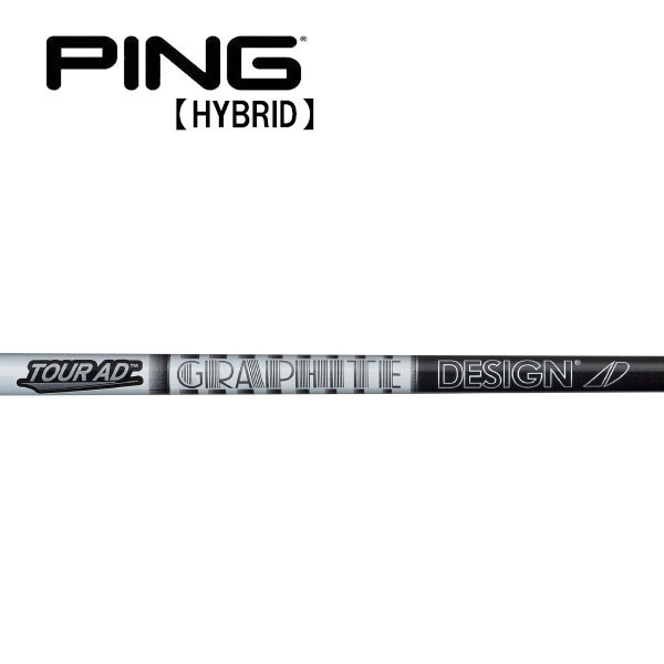 楽天市場】ping g410 ユーティリティ 6の通販