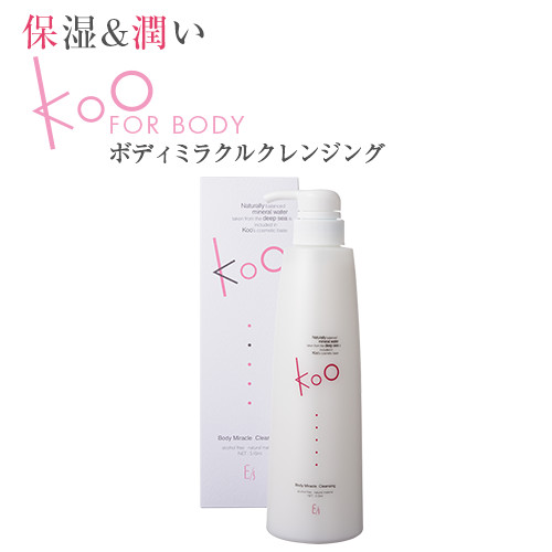 楽天市場】koo ミラクルクレンジングの通販