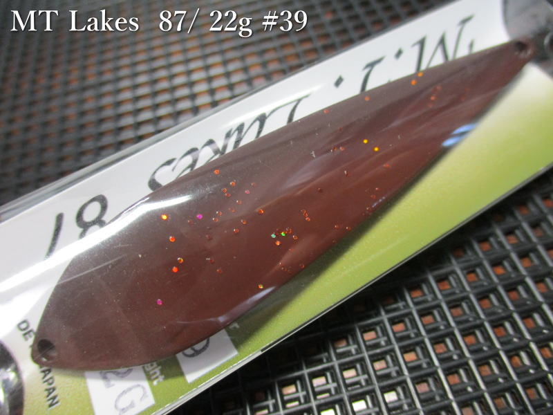 楽天市場】MTレイクス 22g /87mm ～全11色 ＜ロデオクラフト