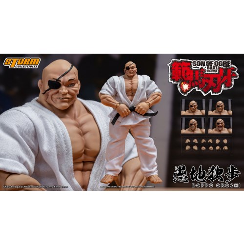 楽天市場】ストームコレクティブルズ 『範馬刃牙』 アクション