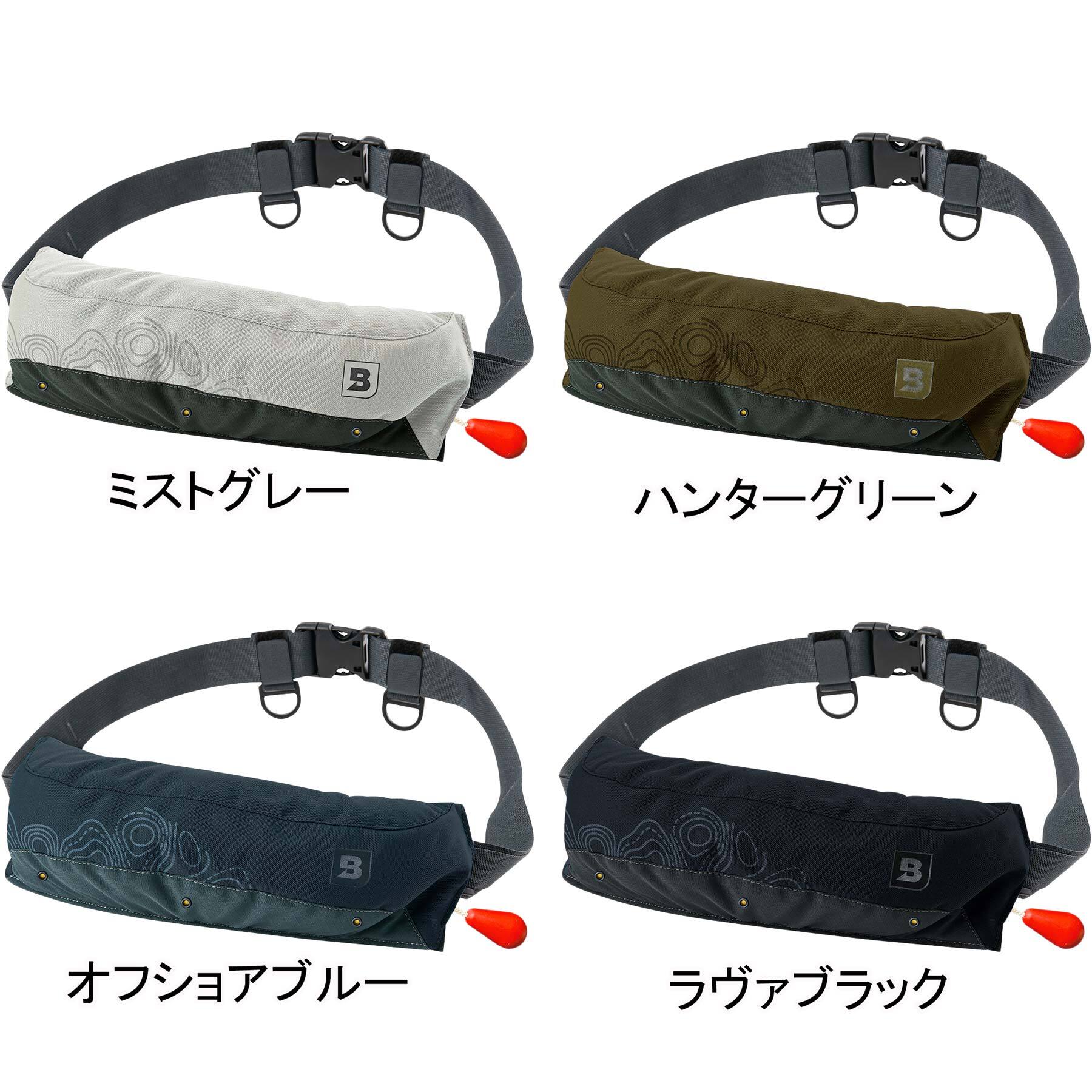 楽天市場】ブルーストーム BLUESTORM 膨脹式ライフジャケット Re モー