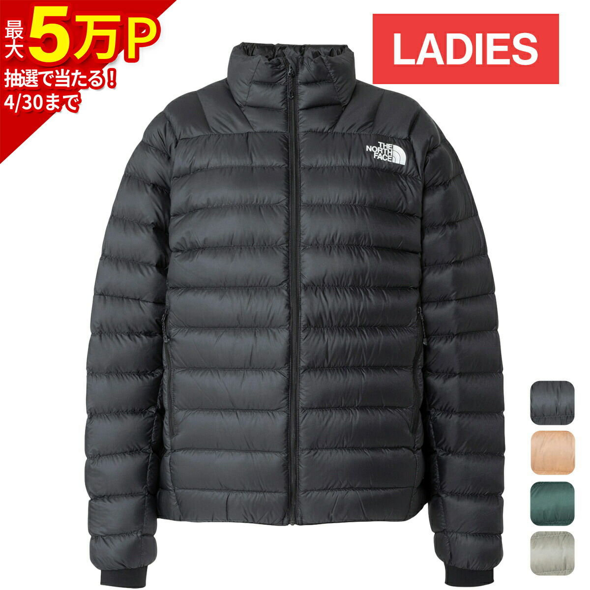 楽天市場】ザ・ノース・フェイス ノースフェイス レディース ウーゼル