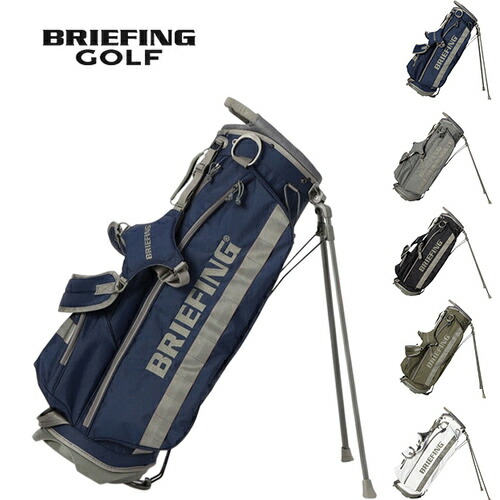 4点セット】ブリーフィング X-PACキャディバッグ CR-4 他 4点セット