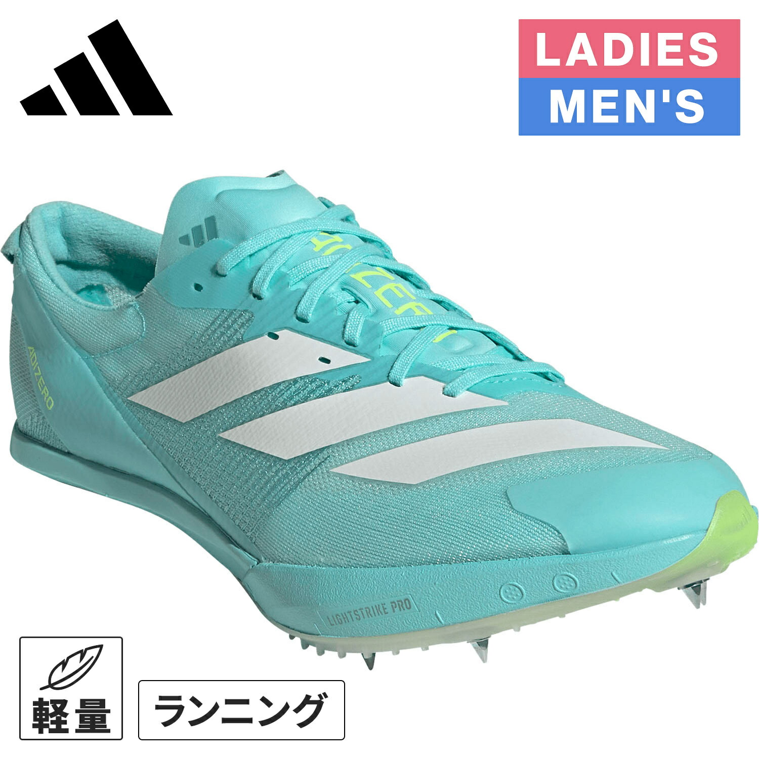 楽天市場】adizero finesseの通販