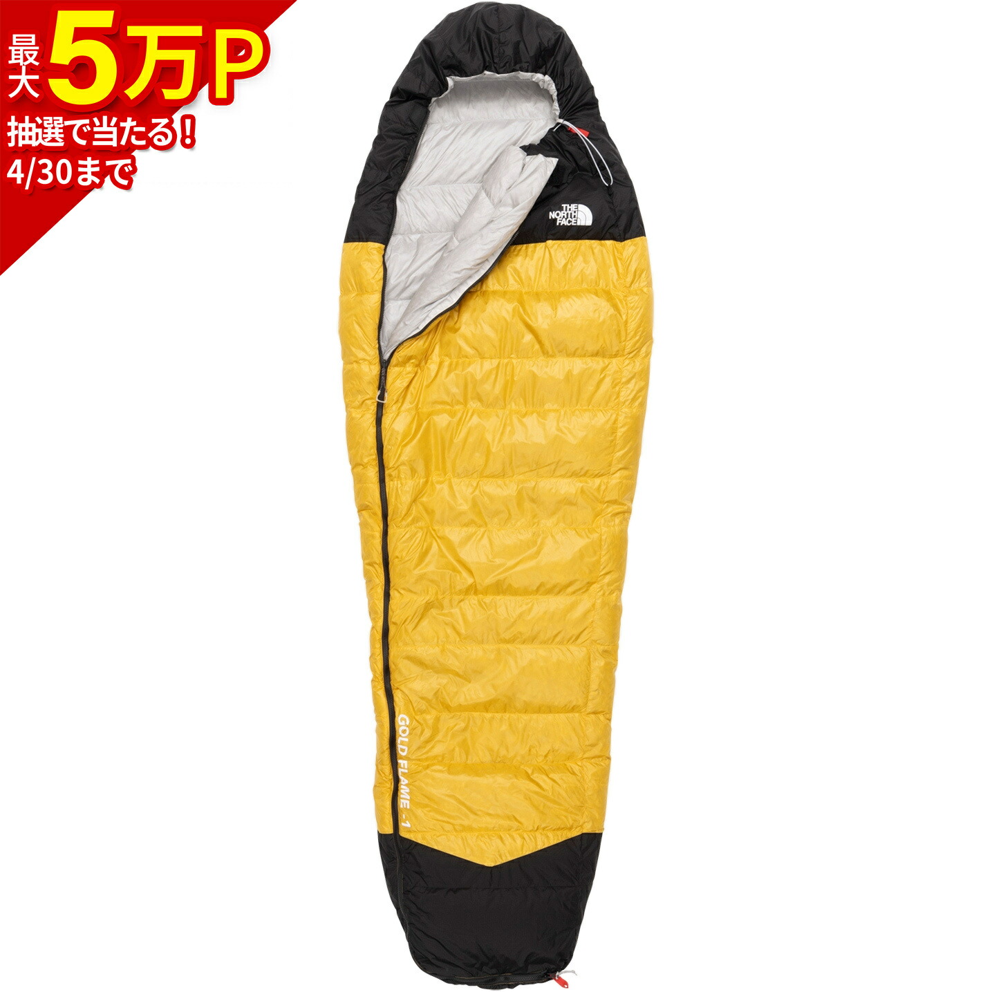 ノースフェイス シュラフ」の人気商品一覧 | 安い商品を通販サイトから