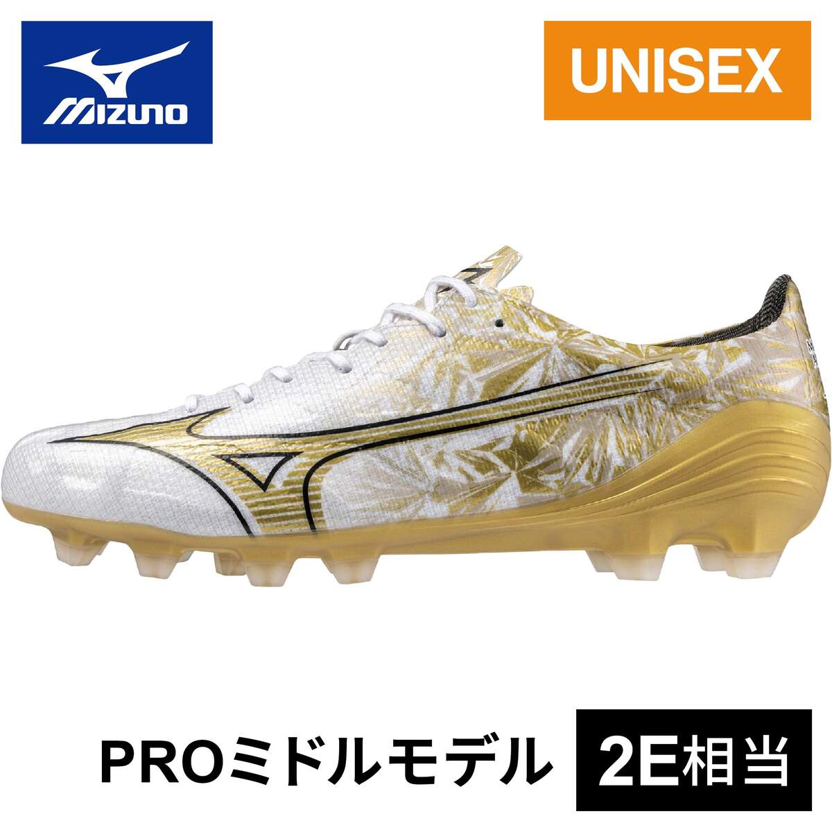 楽天市場】ミズノ MIZUNO メンズ レディース サッカー スパイク ミズノ