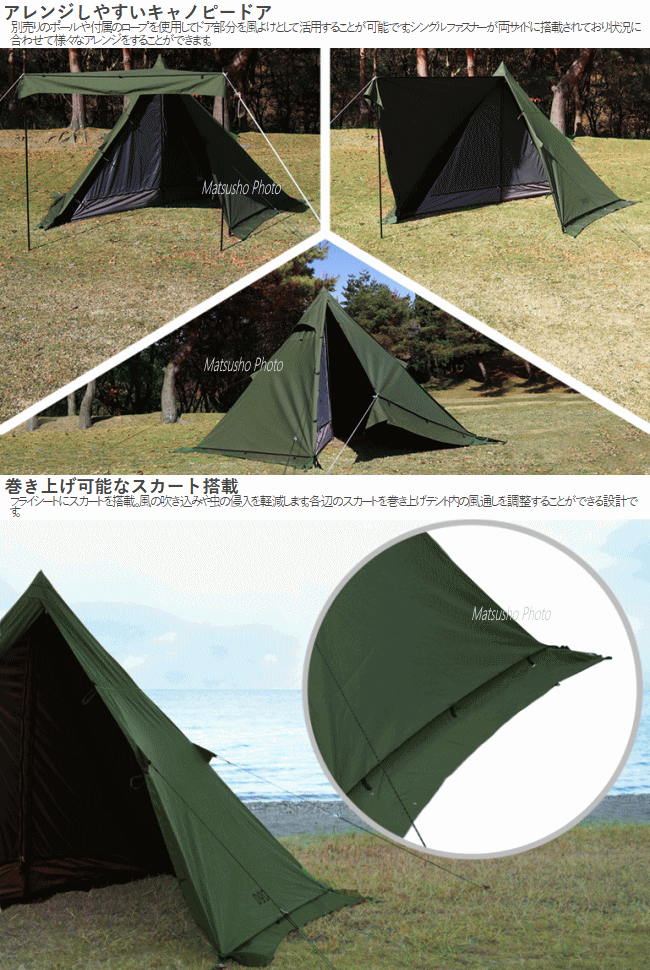 楽天市場】【最大10,000円OFF＋全品P2倍！19日20時から】アウトドア