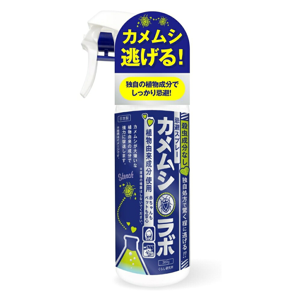バトスピ 絶甲氷盾 リバイバルバトスピ 絶甲氷盾 リバイバル 綾波レイ